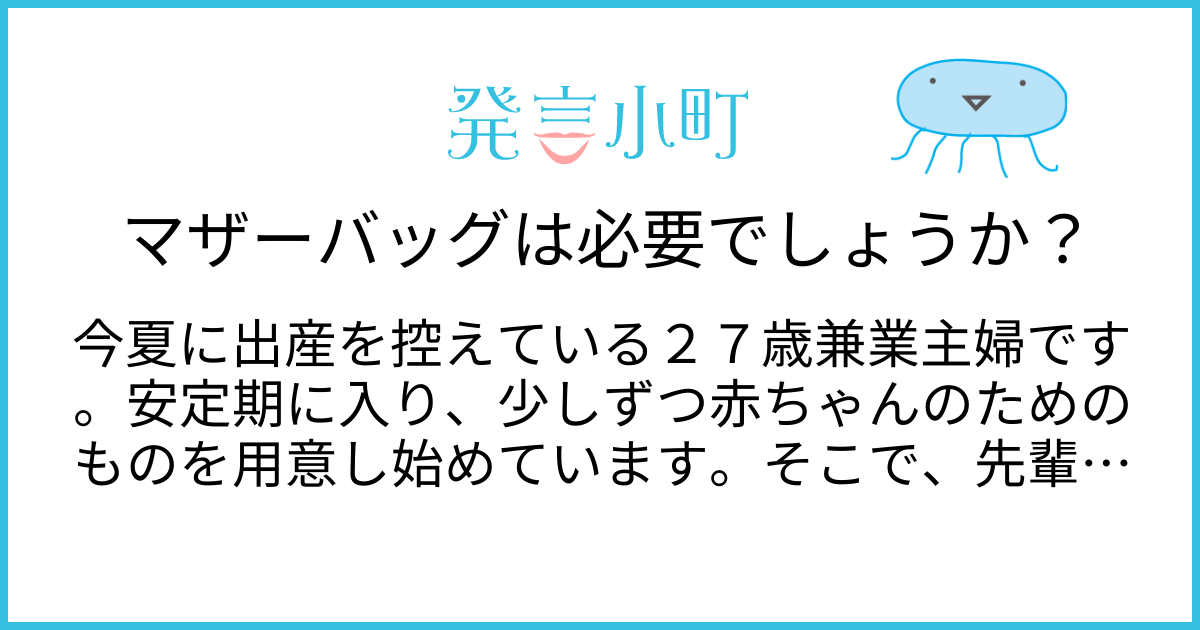 購入前はコメント必須小さい子どもいますページ 購入前はコメント必須小さい子どもいますページ 購入前はコメント必須